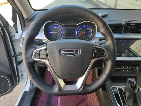 Geely