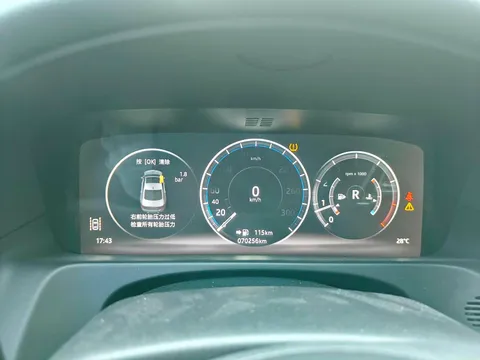Jaguar XFL