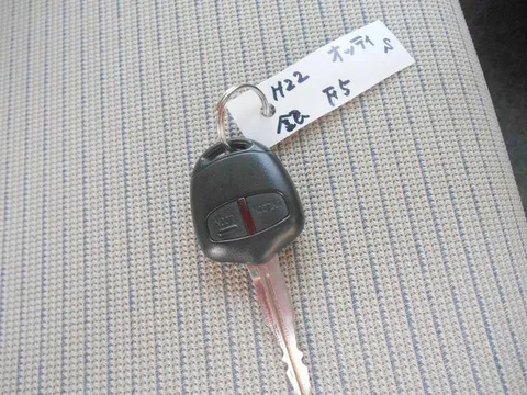 Nissan Otti