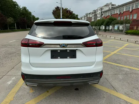 Geely Boyue