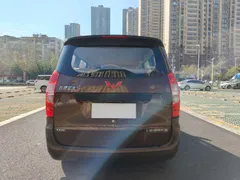 Wuling Hongguang