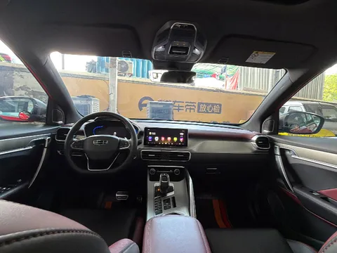 Geely Coolray (Binyue)