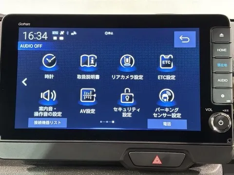 Honda N-BOX Joy
