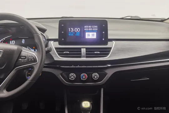 Baojun 360