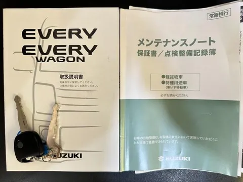 Suzuki Every