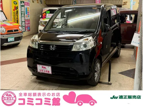 Honda Life