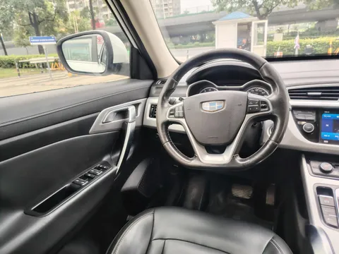 Geely Boyue