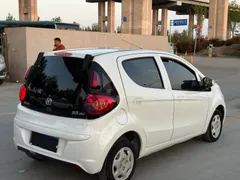 Changan