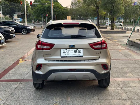 Geely Vision X3