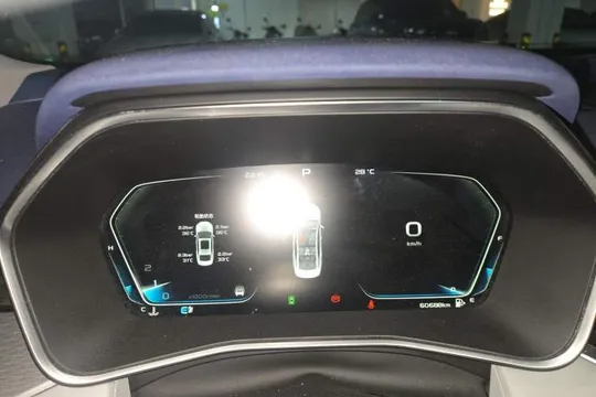 Geely Preface
