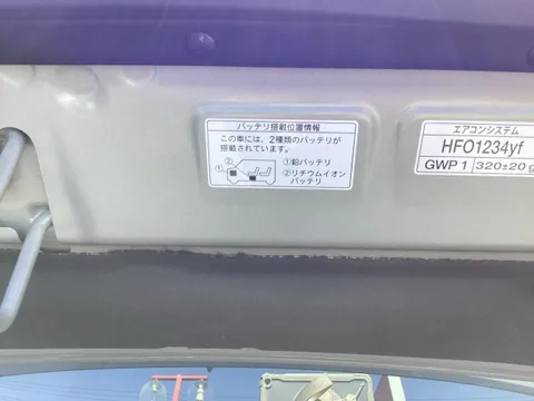 Suzuki Spacia Gear