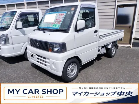 Mitsubishi Minicab Truck