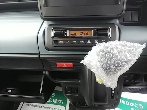 Suzuki Spacia Base