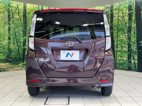 Toyota Tank