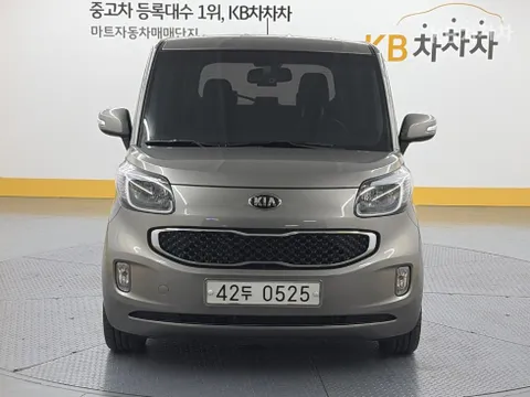Kia Ray