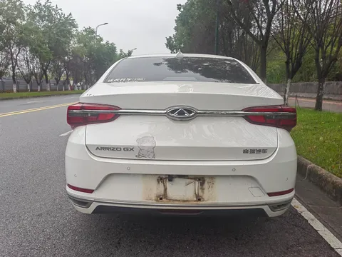 Chery