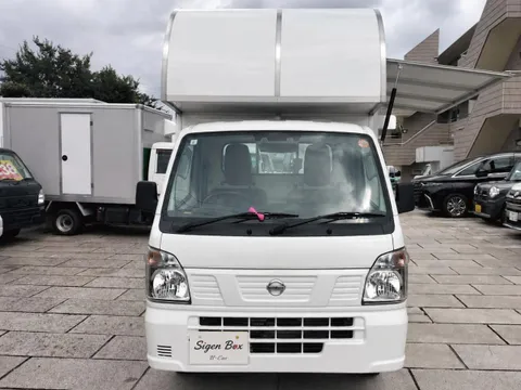 Nissan Clipper Truck