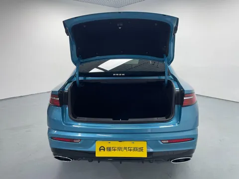 Geely Preface (Xingrui)