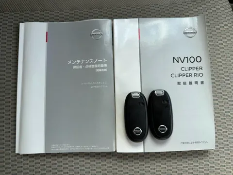 Nissan Clipper Rio