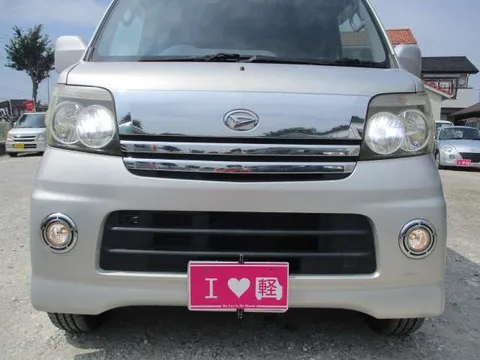 Daihatsu Atrai Wagon