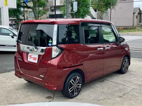 Toyota Tank