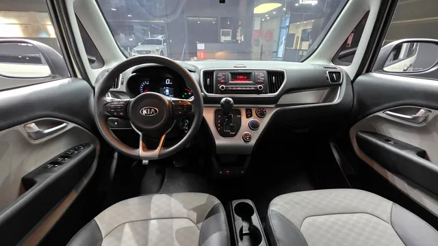 Kia Ray