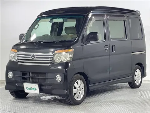 Daihatsu Atrai Wagon