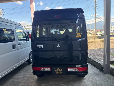 Mitsubishi Town Box