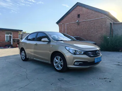 Gac