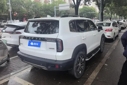 Haval