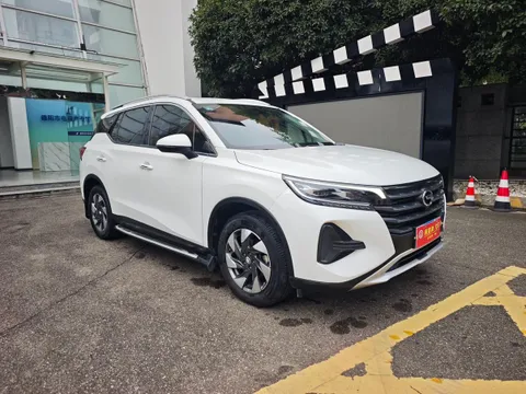 Gac GS4