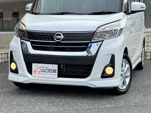 Nissan Dayz Roox