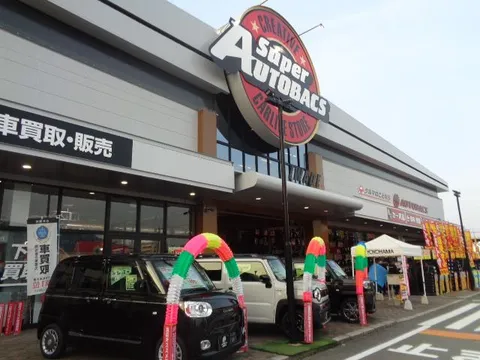 Suzuki Spacia Gear