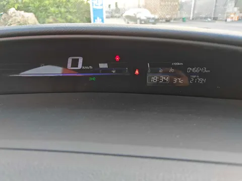 Honda Jade