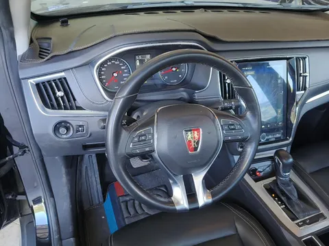 Roewe RX5