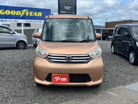 Nissan Dayz Roox