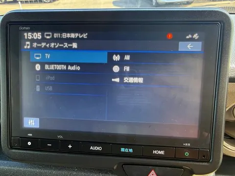 Honda N-BOX Joy