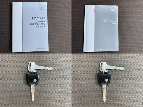 Nissan Clipper