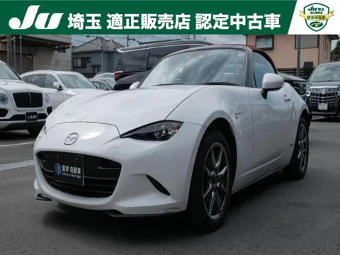 Mazda MX-5 (Roadster)