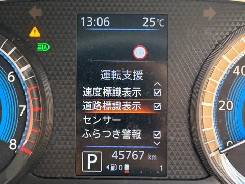 Mitsubishi eK X
