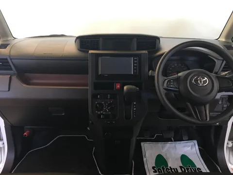 Toyota Tank