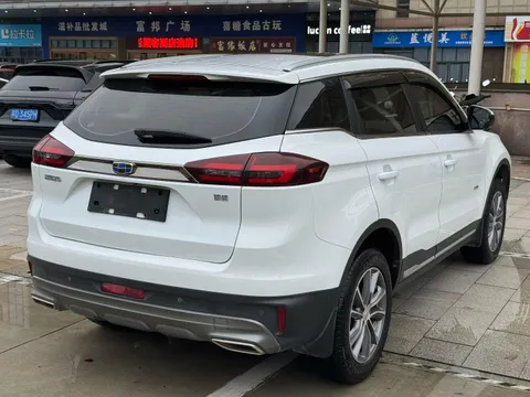 Geely Boyue