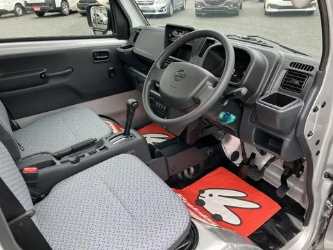 Nissan Clipper Truck