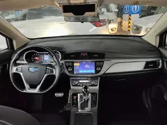 Geely