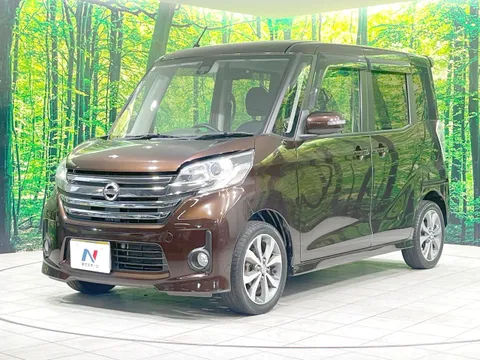 Nissan Dayz Roox