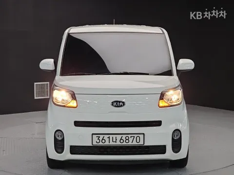 Kia Ray