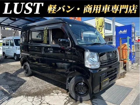 Nissan Clipper