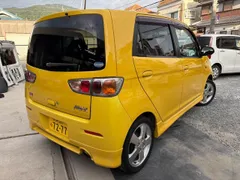Daihatsu Max