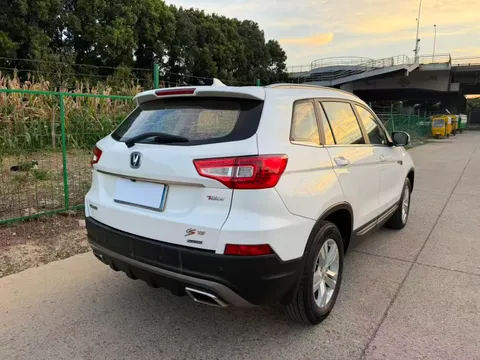 Changan CS75