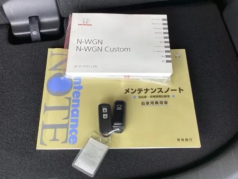 Honda N-WGN Custom